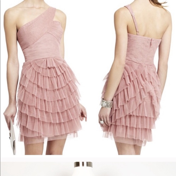 BCBGMaxAzria Dresses & Skirts - Sz 6  BCBGMaxazaria Blush Prom/Formal Dress